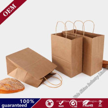 Kraft Paper Bag Customization Heavy Duty White Sandwich Bags